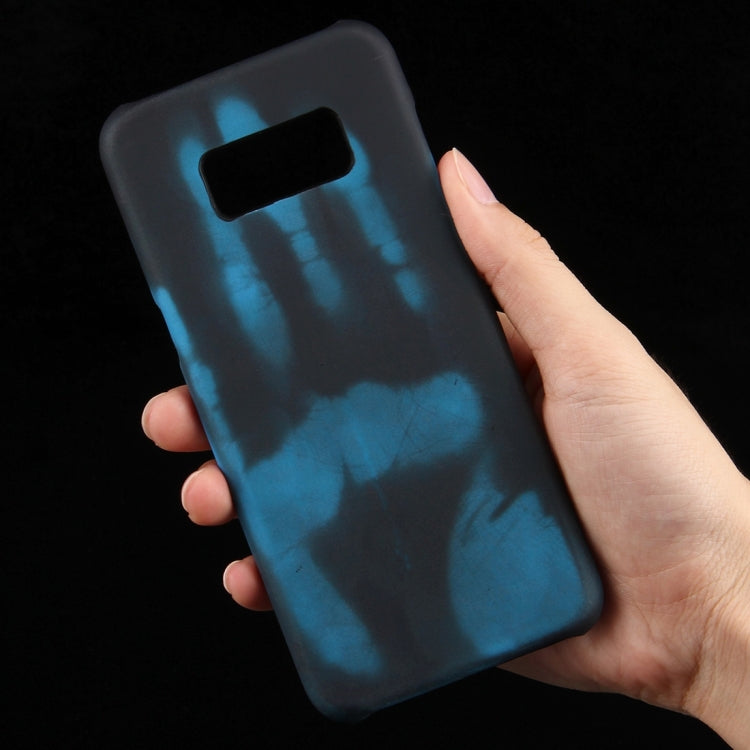 For Galaxy S8 Paste Skin + PC Thermal Sensor Discoloration Protective Back Cover Case