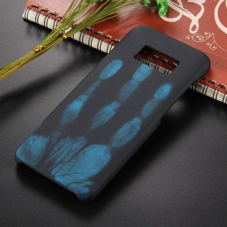 For Galaxy S8 Paste Skin + PC Thermal Sensor Discoloration Protective Back Cover Case