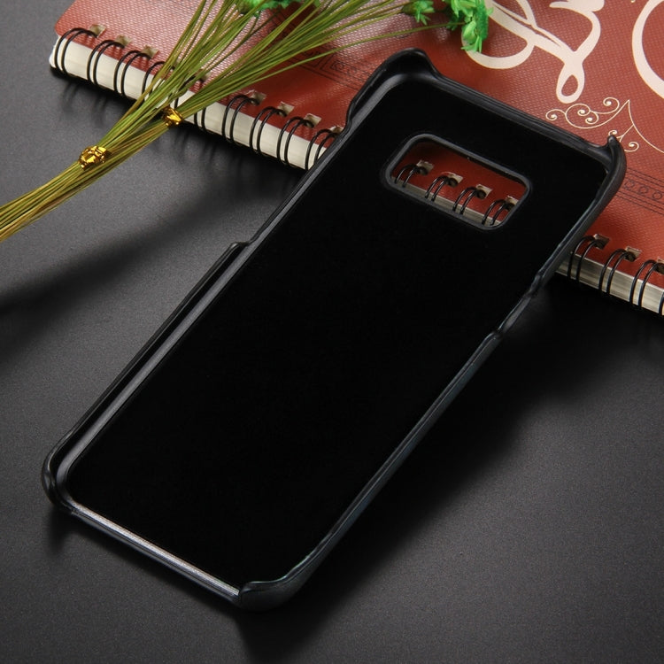 For Galaxy S8 Paste Skin + PC Thermal Sensor Discoloration Protective Back Cover Case