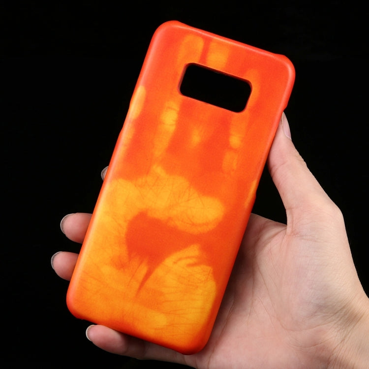 For Galaxy S8 Paste Skin + PC Thermal Sensor Discoloration Protective Back Cover Case