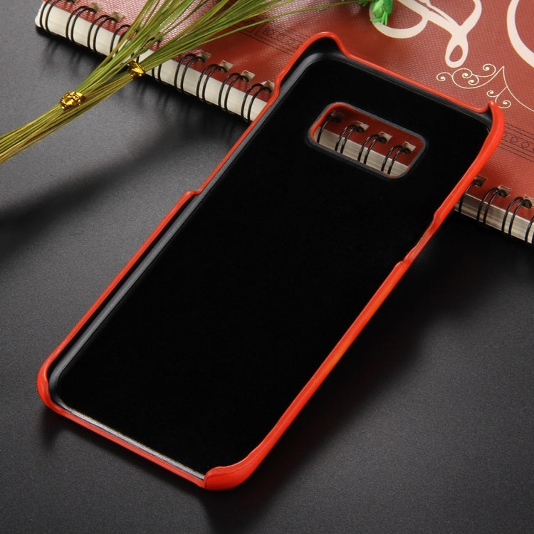 For Galaxy S8 Paste Skin + PC Thermal Sensor Discoloration Protective Back Cover Case
