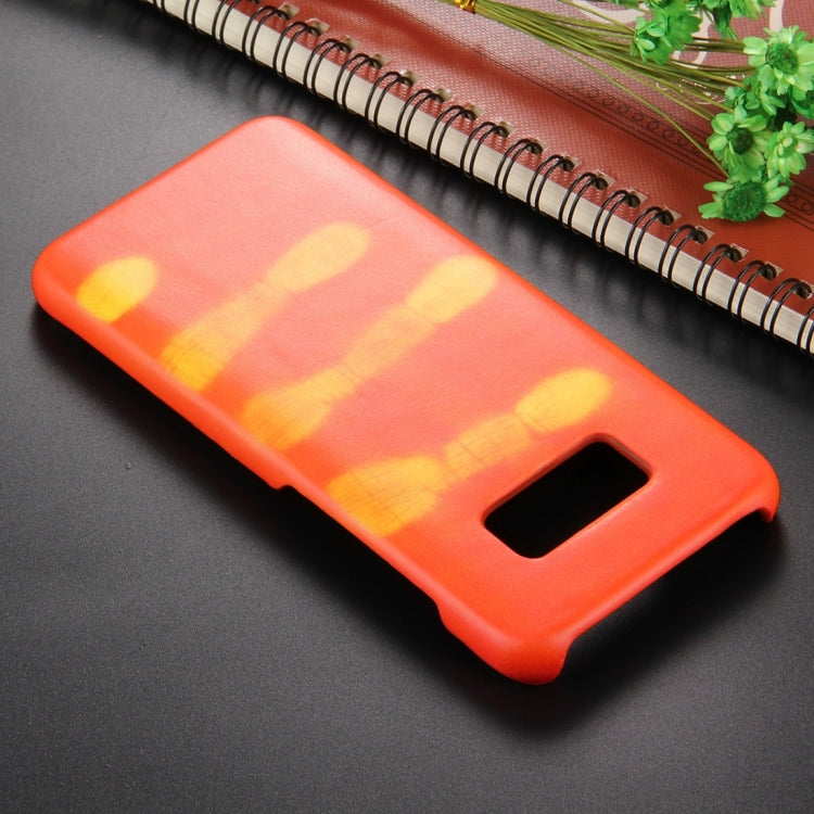 For Galaxy S8 Paste Skin + PC Thermal Sensor Discoloration Protective Back Cover Case