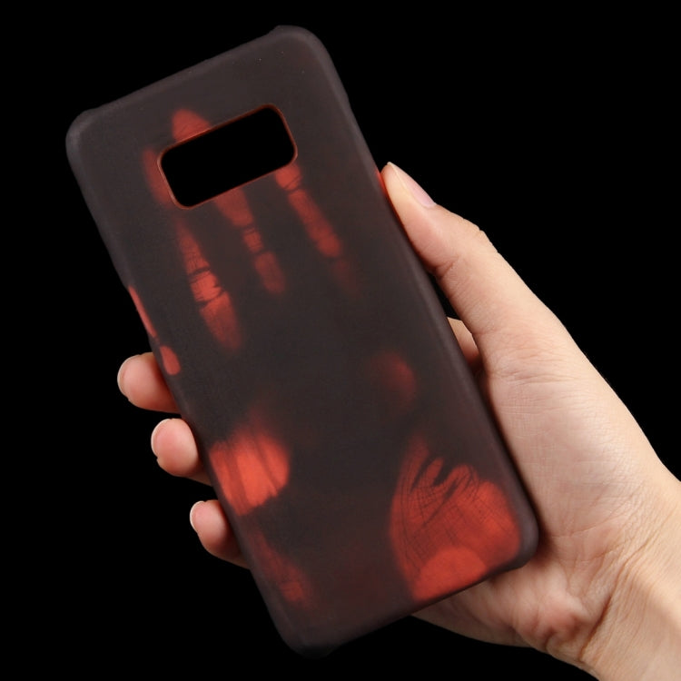 For Galaxy S8 + / G9550 Paste Skin + PC Thermal Sensor Discoloration Protective Back Cover Case(Orange)