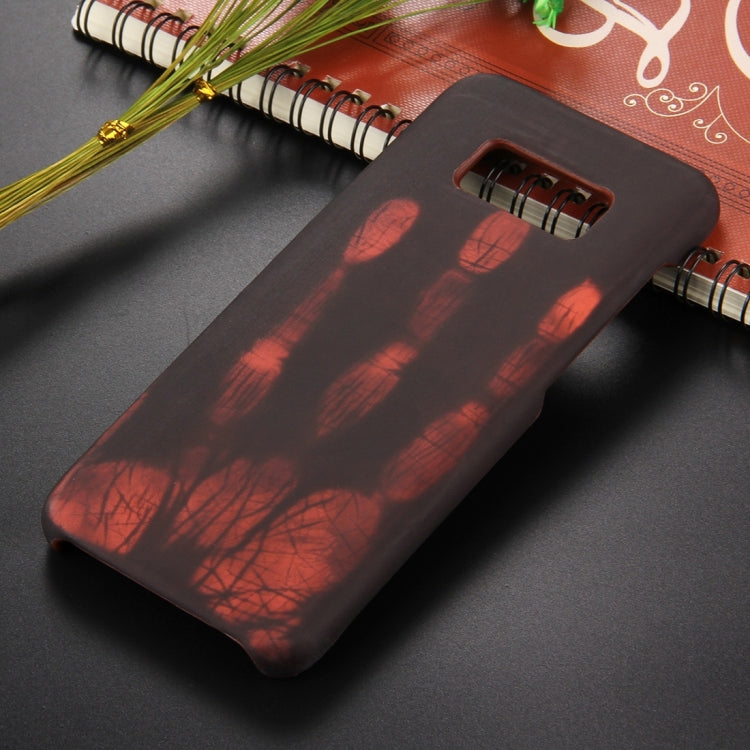 For Galaxy S8 + / G9550 Paste Skin + PC Thermal Sensor Discoloration Protective Back Cover Case(Orange)
