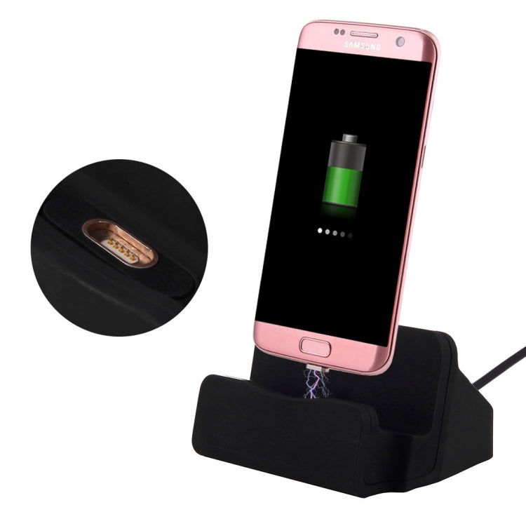 5V 1A Micro USB Sync Data / Charging Magnetic Desktop Station Dock Charger, For Samsung, HTC, LG, Sony, Huawei, Lenovo and other Smartphones