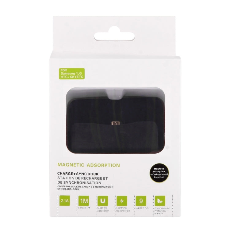 5V 1A Micro USB Sync Data / Charging Magnetic Desktop Station Dock Charger, For Samsung, HTC, LG, Sony, Huawei, Lenovo and other Smartphones