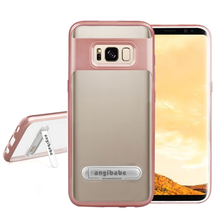 5.8 inch Color 2 in 1 (Carbon Fiber + TPU) with Holder Protective Cover Case For Galaxy S8
