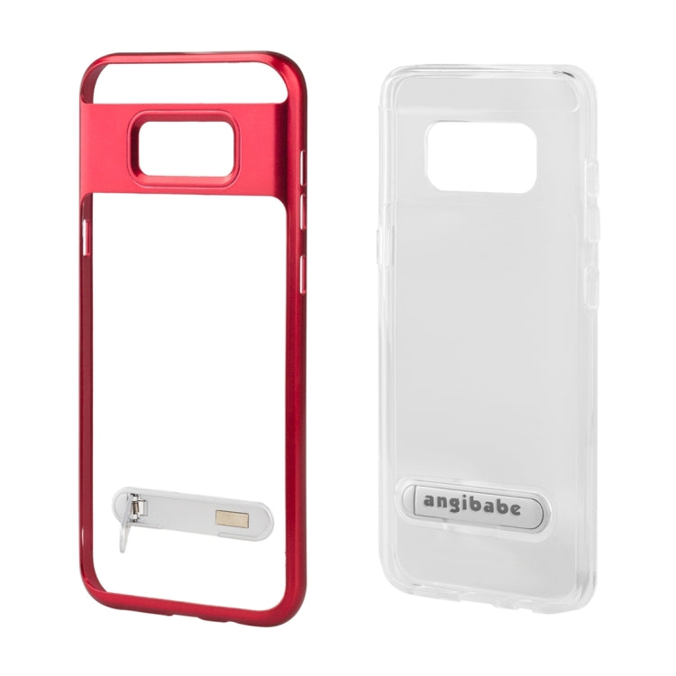 5.8 inch Color 2 in 1 (Carbon Fiber + TPU) with Holder Protective Cover Case For Galaxy S8