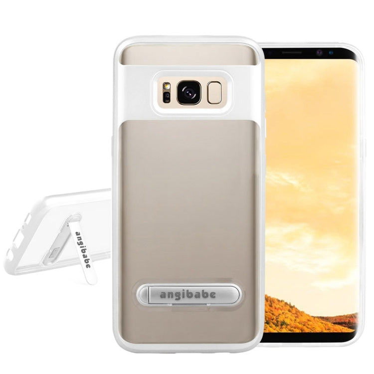 5.8 inch Color 2 in 1 (Carbon Fiber + TPU) with Holder Protective Cover Case For Galaxy S8