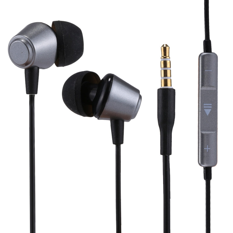 U-18 1.2m Bass Stereo Sound In-ear Wire Control Earphone, For iPhone, iPad, Galaxy, Huawei, Xiaomi, LG, HTC and Other Smartphones(Silver)