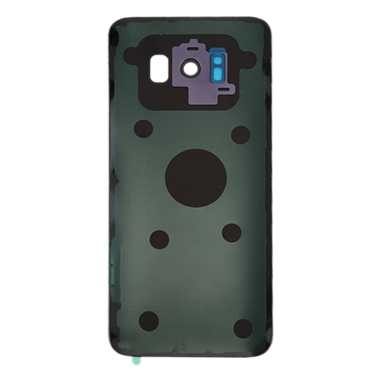 For Galaxy S8 / G950 Battery Back Cover with Camera Lens Cover & Adhesive