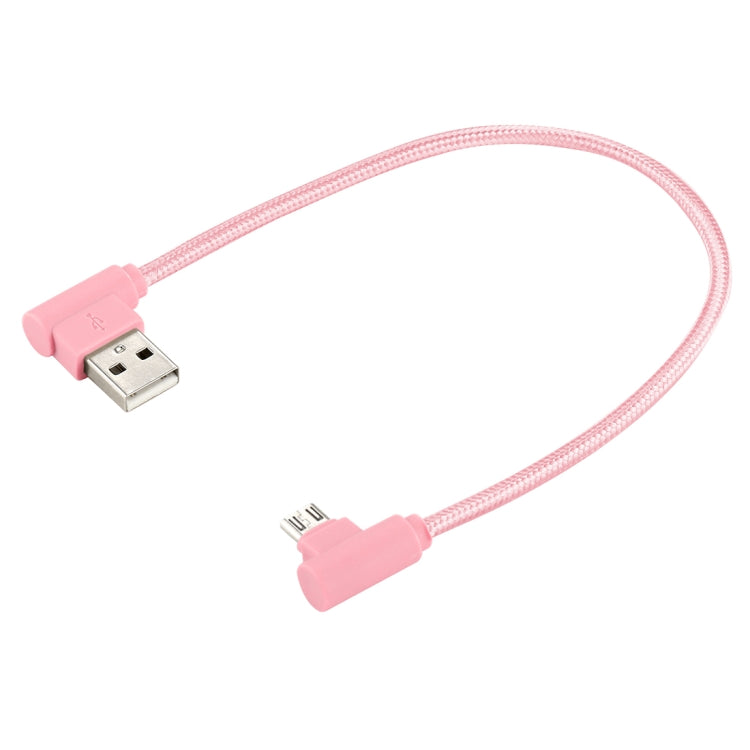 25cm USB to Micro USB Nylon Weave Style Double Elbow Charging Cable, For Samsung / Huawei / Xiaomi / Meizu / LG / HTC and Other Smartphones