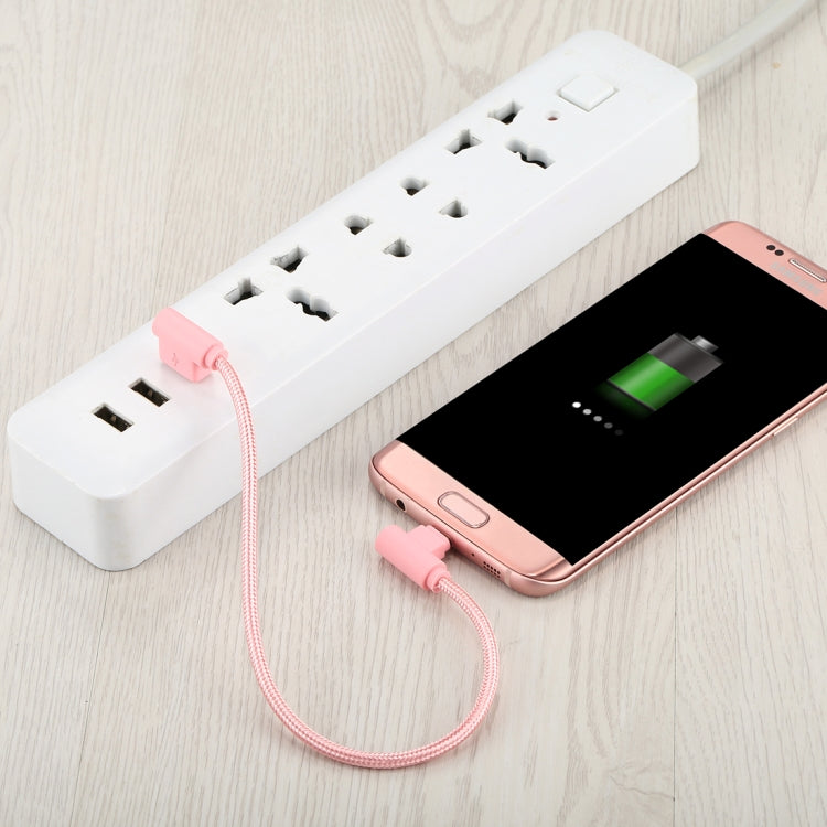 25cm USB to Micro USB Nylon Weave Style Double Elbow Charging Cable, For Samsung / Huawei / Xiaomi / Meizu / LG / HTC and Other Smartphones