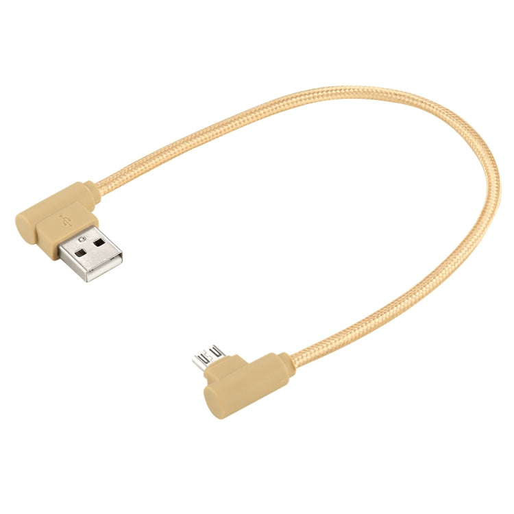 25cm USB to Micro USB Nylon Weave Style Double Elbow Charging Cable, For Samsung / Huawei / Xiaomi / Meizu / LG / HTC and Other Smartphones