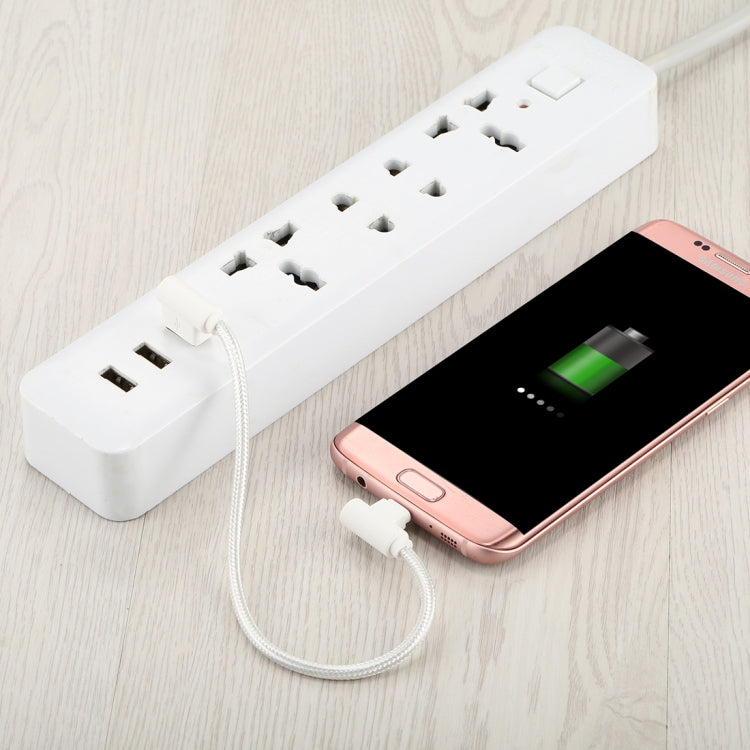 25cm USB to Micro USB Nylon Weave Style Double Elbow Charging Cable, For Samsung / Huawei / Xiaomi / Meizu / LG / HTC and Other Smartphones