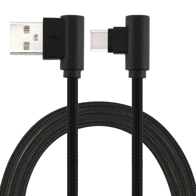 25cm USB to USB-C / Type-C Nylon Weave Style Double Elbow Charging Cable
