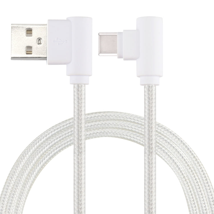 25cm USB to USB-C / Type-C Nylon Weave Style Double Elbow Charging Cable