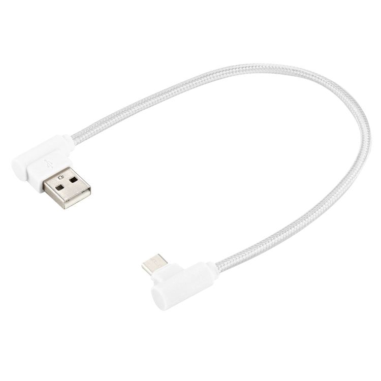 25cm USB to USB-C / Type-C Nylon Weave Style Double Elbow Charging Cable