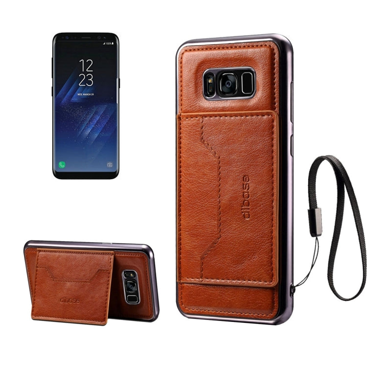 Dibase for Galaxy S8 Electroplating TPU Paste Skin Protective Case with Card Slots & Holder & Lanyard