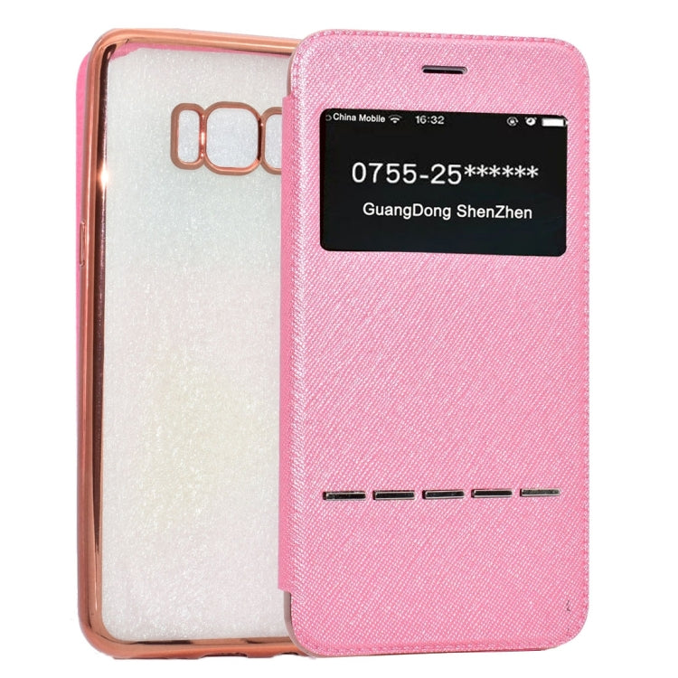 For Galaxy S8 Cross Texture Electroplating Soft TPU Protective Cover Case with Press Key
