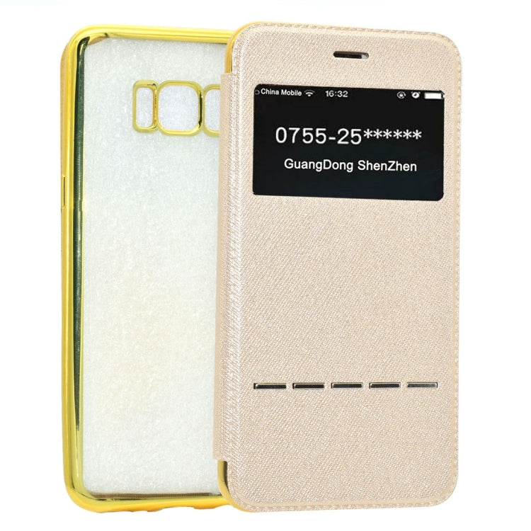 For Galaxy S8 Cross Texture Electroplating Soft TPU Protective Cover Case with Press Key