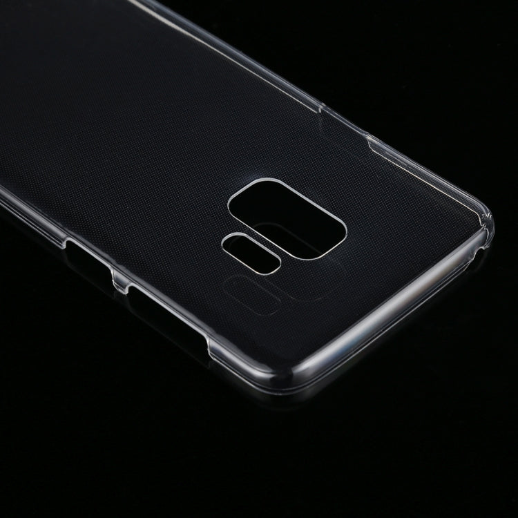 For Galaxy S9 0.75mm Double-sided Ultra-thin Transparent TPU Protective Case