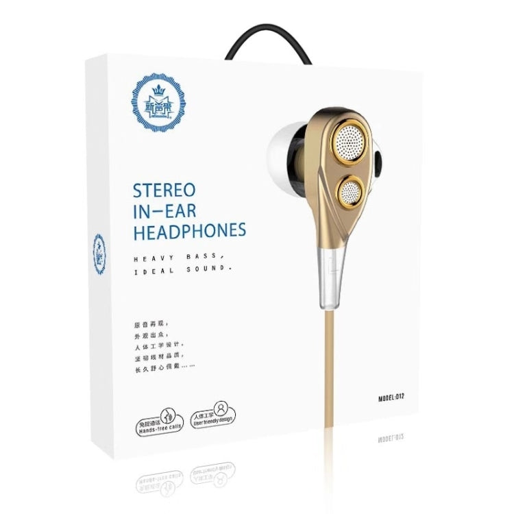 MTS D12 3.5mm Stereo In-ear Wired Control Earphone, Supports Hands-free Calling, Cable Length: 1.2m