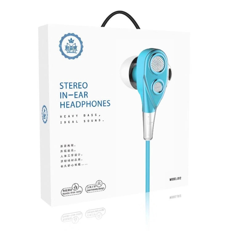 MTS D12 3.5mm Stereo In-ear Wired Control Earphone, Supports Hands-free Calling, Cable Length: 1.2m