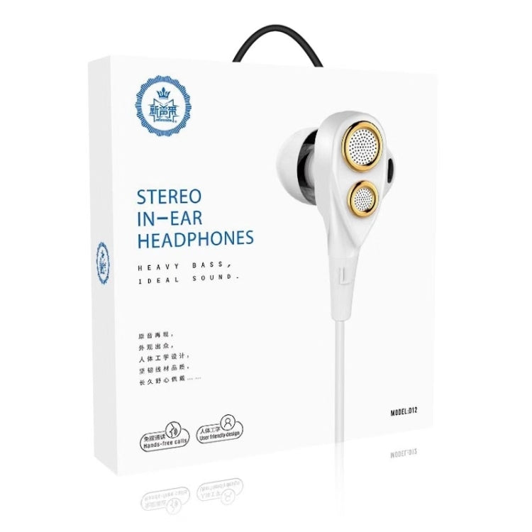 MTS D12 3.5mm Stereo In-ear Wired Control Earphone, Supports Hands-free Calling, Cable Length: 1.2m