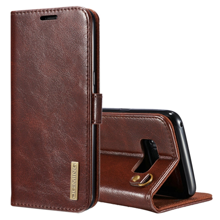 DG.MING for Galaxy S8 Genuine Leather Horizontal Flip Detachable Magnetic Protective Case with Holder & Card Slots & Lanyard