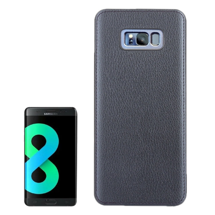 For Galaxy S8 + / G955 Litchi Texture Paste Skin PU Leather + PC Case