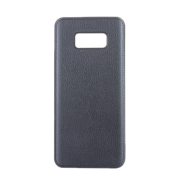 For Galaxy S8 + / G955 Litchi Texture Paste Skin PU Leather + PC Case