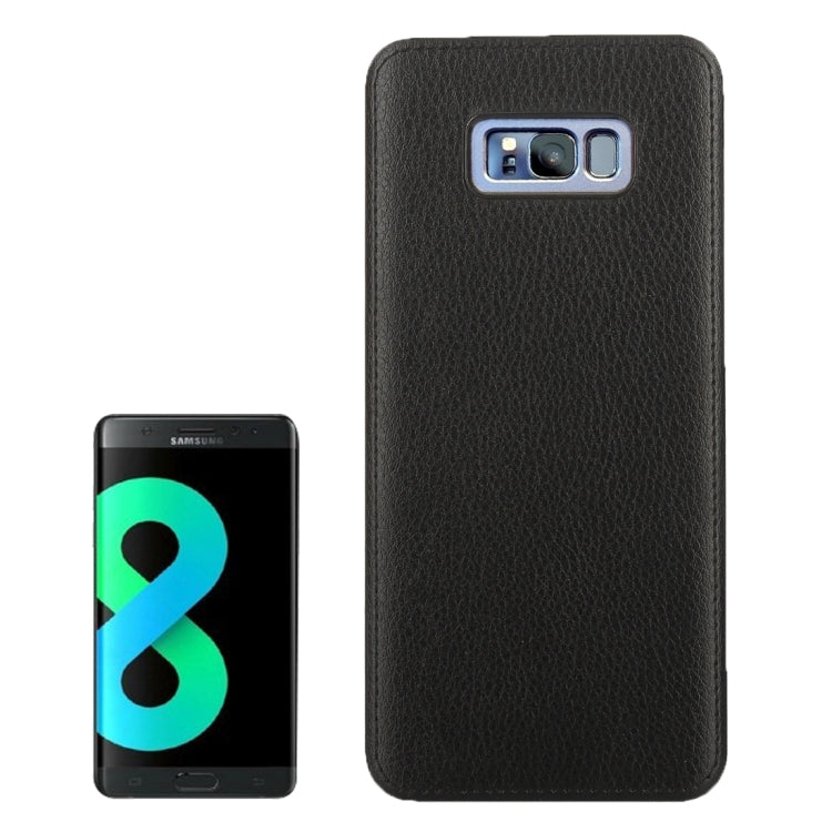 For Galaxy S8 Litchi Texture Paste Skin PU Leather + PC Case