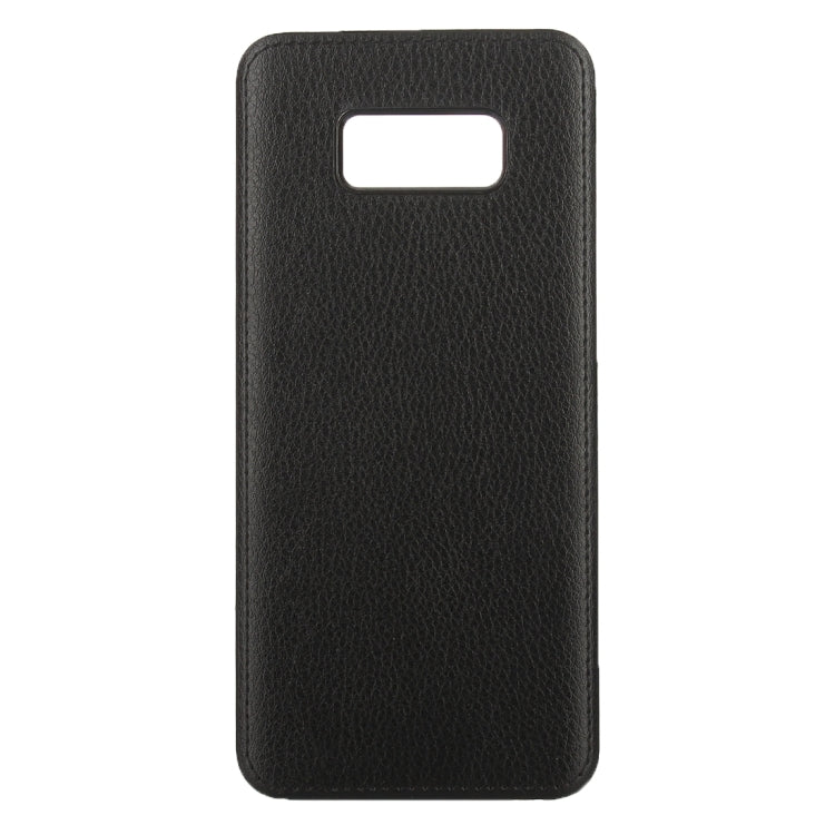 For Galaxy S8 Litchi Texture Paste Skin PU Leather + PC Case
