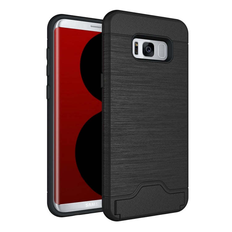 For Galaxy S8 Brushed Texture Separable PC + TPU Protective Combination Back Case with Holder & Card Slot