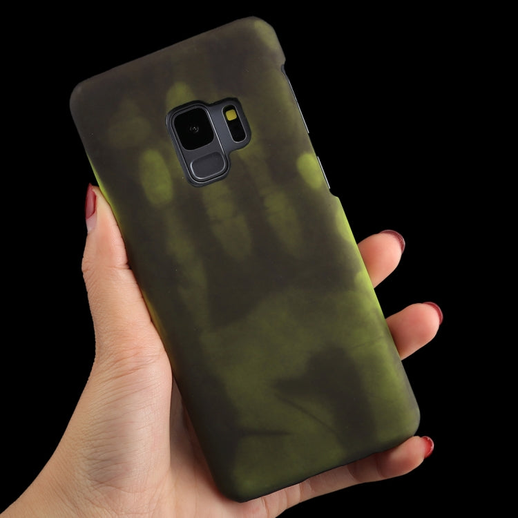For Galaxy S9 Paste Skin + PC Thermal Sensor Discoloration Protective Back Cover Case