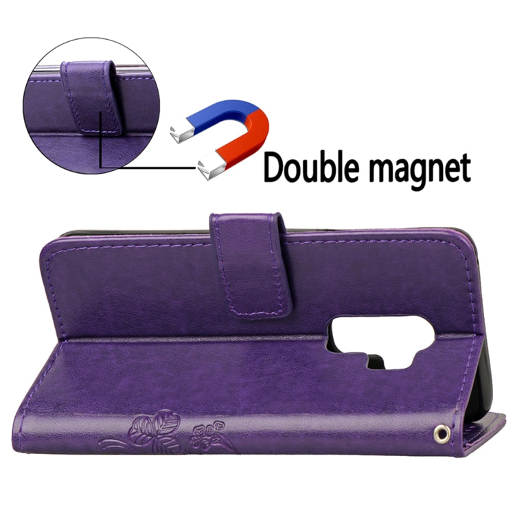 For Galaxy S9+ Lucky Clover Pressed Flowers Pattern Horizontal Flip Leather Case with Holder & Card Slots & Wallet & Hand Strap