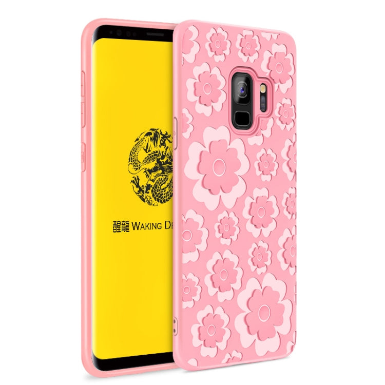 For Galaxy S9 Embossed Flower Pattern Soft TPU Protective Case