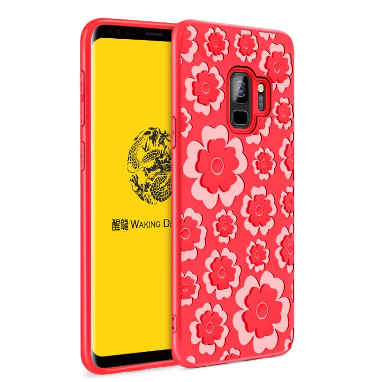 For Galaxy S9 Embossed Flower Pattern Soft TPU Protective Case