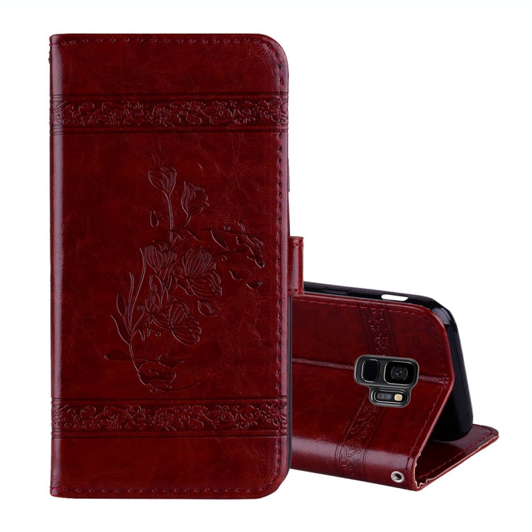 For Galaxy S9 Vintage Oil Wax Texture Embossed Horizontal Flip Leather Case with Holder & Card Slots & Wallet & Photo Frame & Lanyard