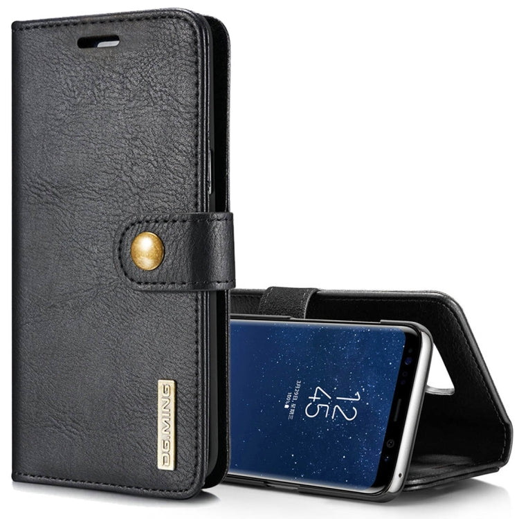 DG.MING for Galaxy S8+ / G955 Crazy Horse Texture Horizontal Flip Detachable Magnetic Protective Case with Holder & Card Slots & Wallet