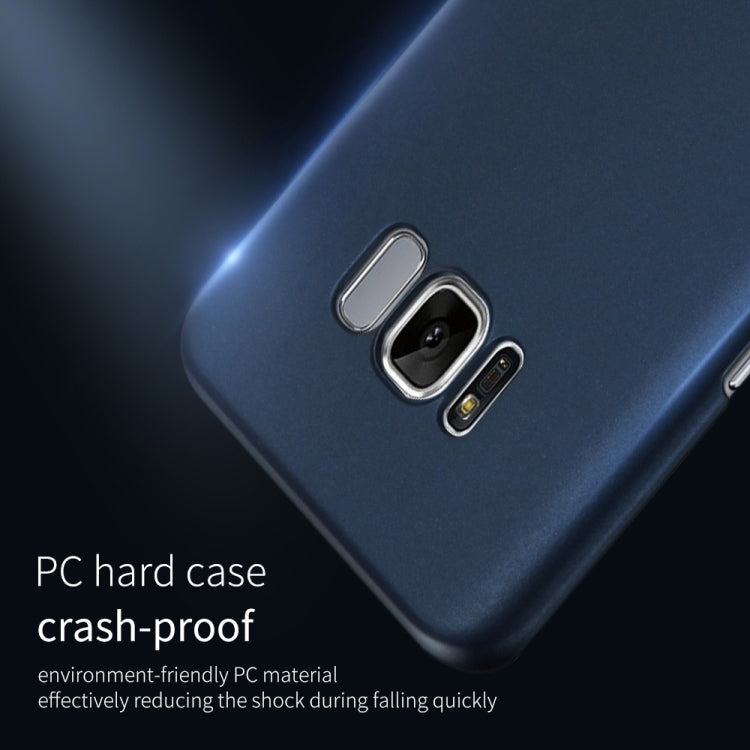 Lenuo for Galaxy S8 PC Ultra-thin Impact Protection Case(Gold)