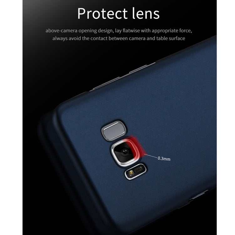 Lenuo for Galaxy S8 PC Ultra-thin Impact Protection Case(Gold)