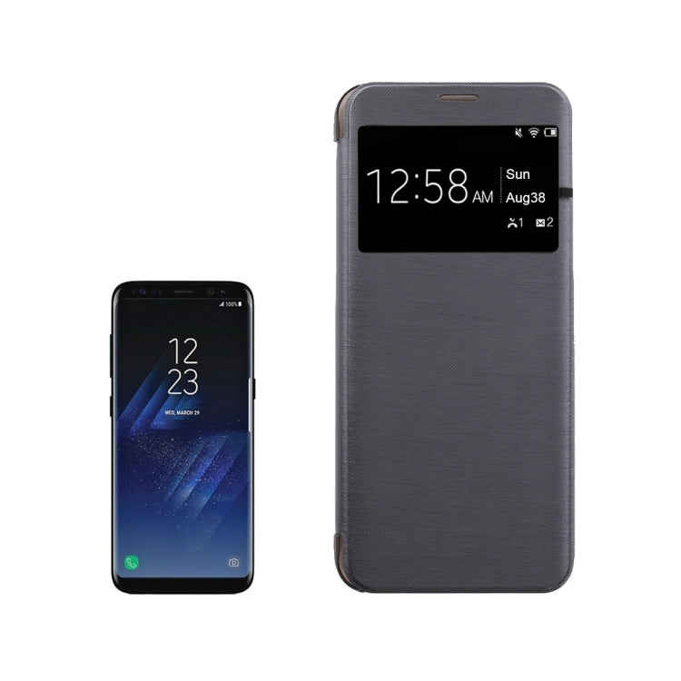 For Galaxy S8 PU+PC Small Lattice Texture Horizontal Flip Leather Case with Call Display ID