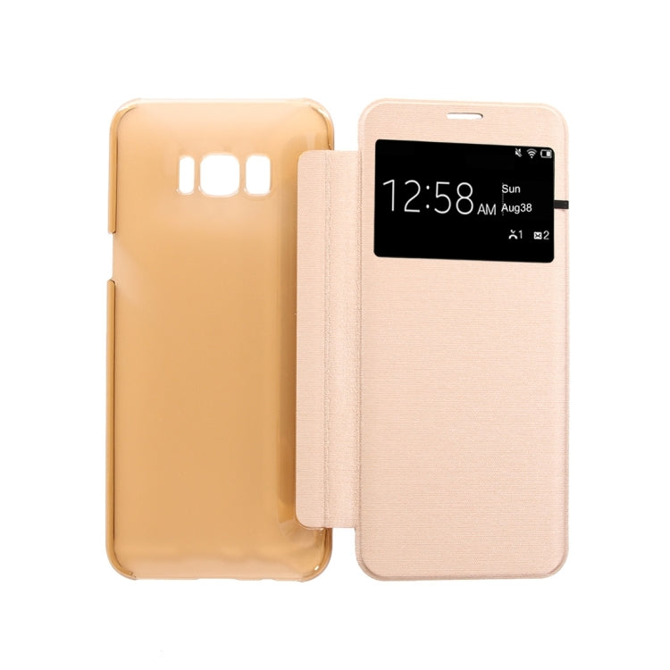 For Galaxy S8 PU+PC Small Lattice Texture Horizontal Flip Leather Case with Call Display ID