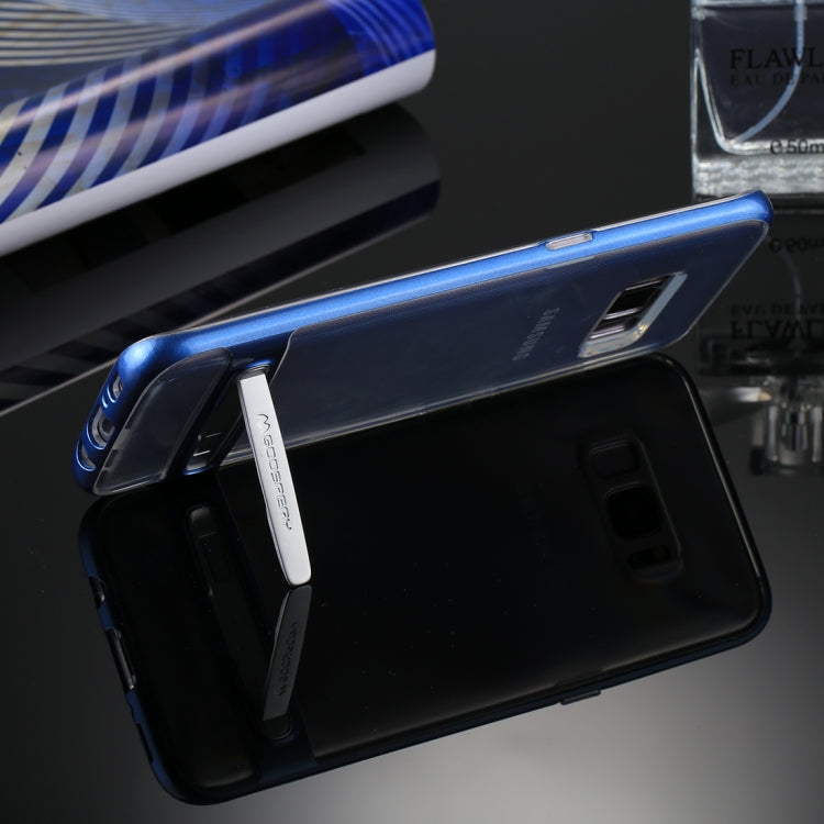GOOSPERY for Galaxy S8 Detachable Electroplating Bumper Frame + TPU Shockproof Protective Back Cover Case with Holder