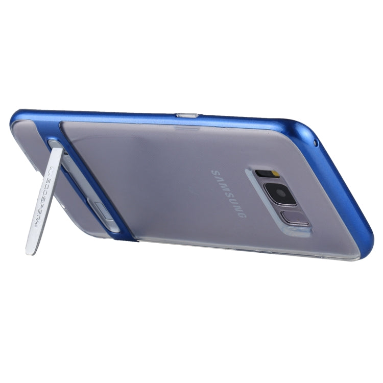 GOOSPERY for Galaxy S8 Detachable Electroplating Bumper Frame + TPU Shockproof Protective Back Cover Case with Holder
