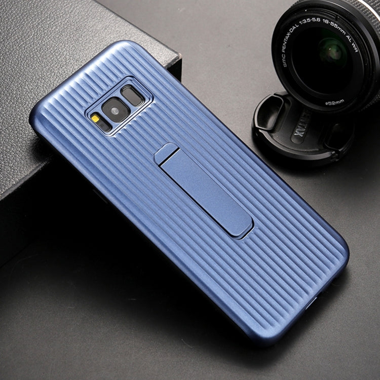 PC + Silicone Vertical Texture Protective Case for Galaxy S8, with Holder