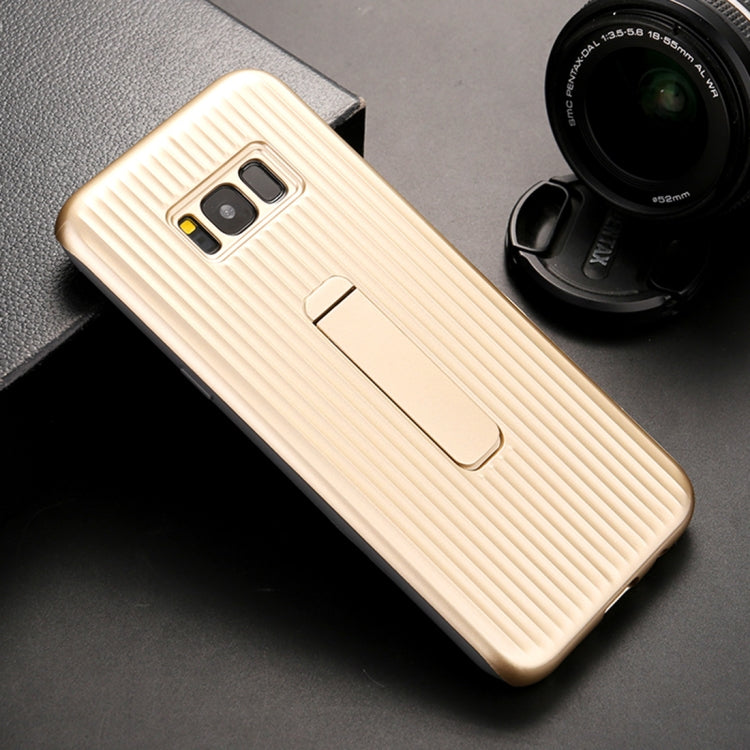 PC + Silicone Vertical Texture Protective Case for Galaxy S8, with Holder