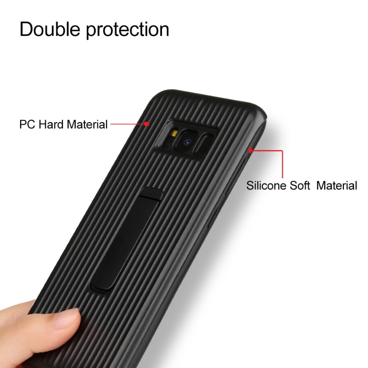PC + Silicone Vertical Texture Protective Case for Galaxy S8, with Holder
